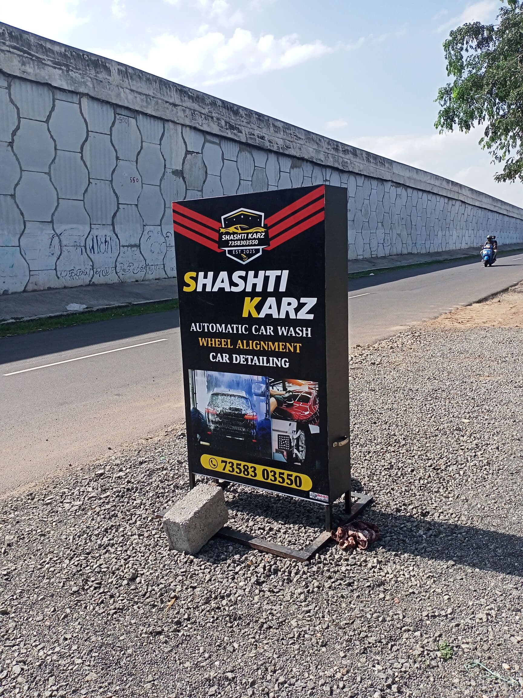Main Entrance & Signage